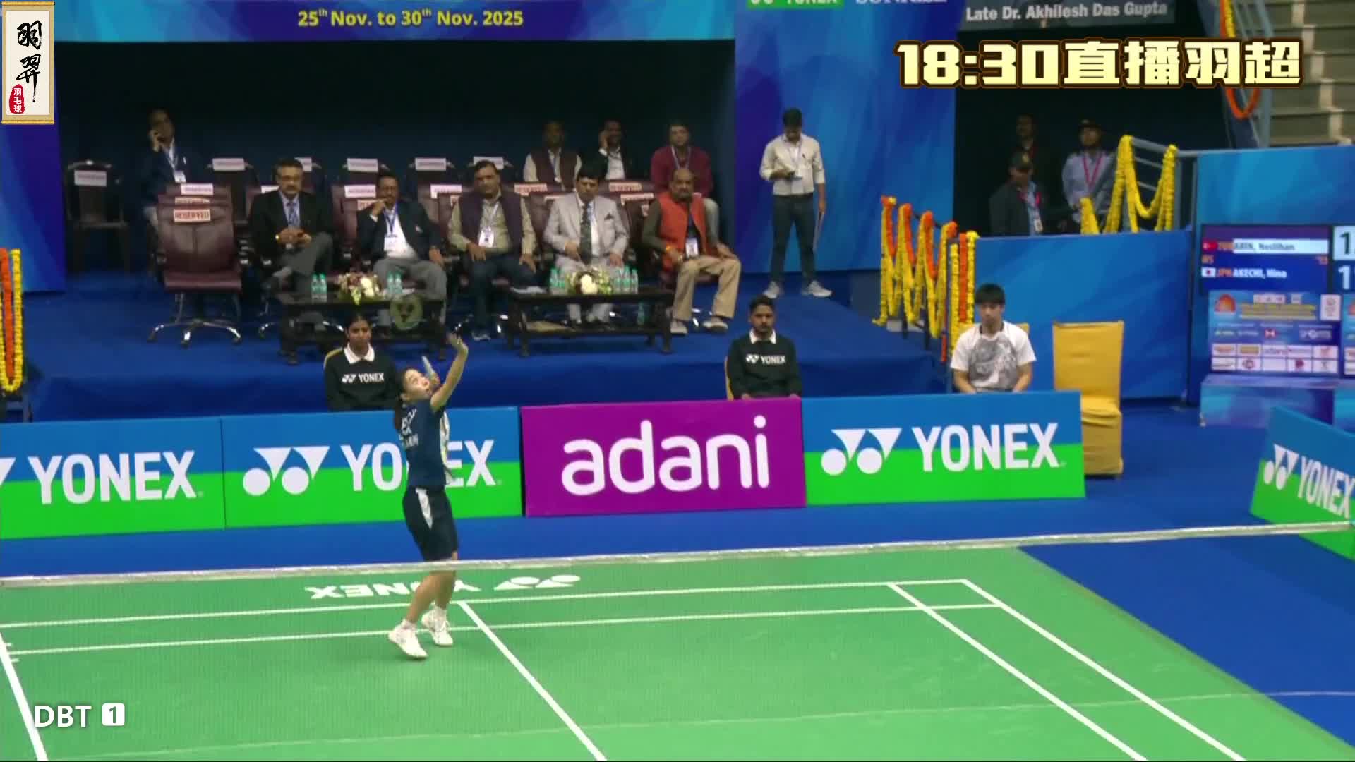 【回放】女单	伊吉特VS明地阳菜 决赛 2025年赛德莫迪羽毛球国际赛 羽羿