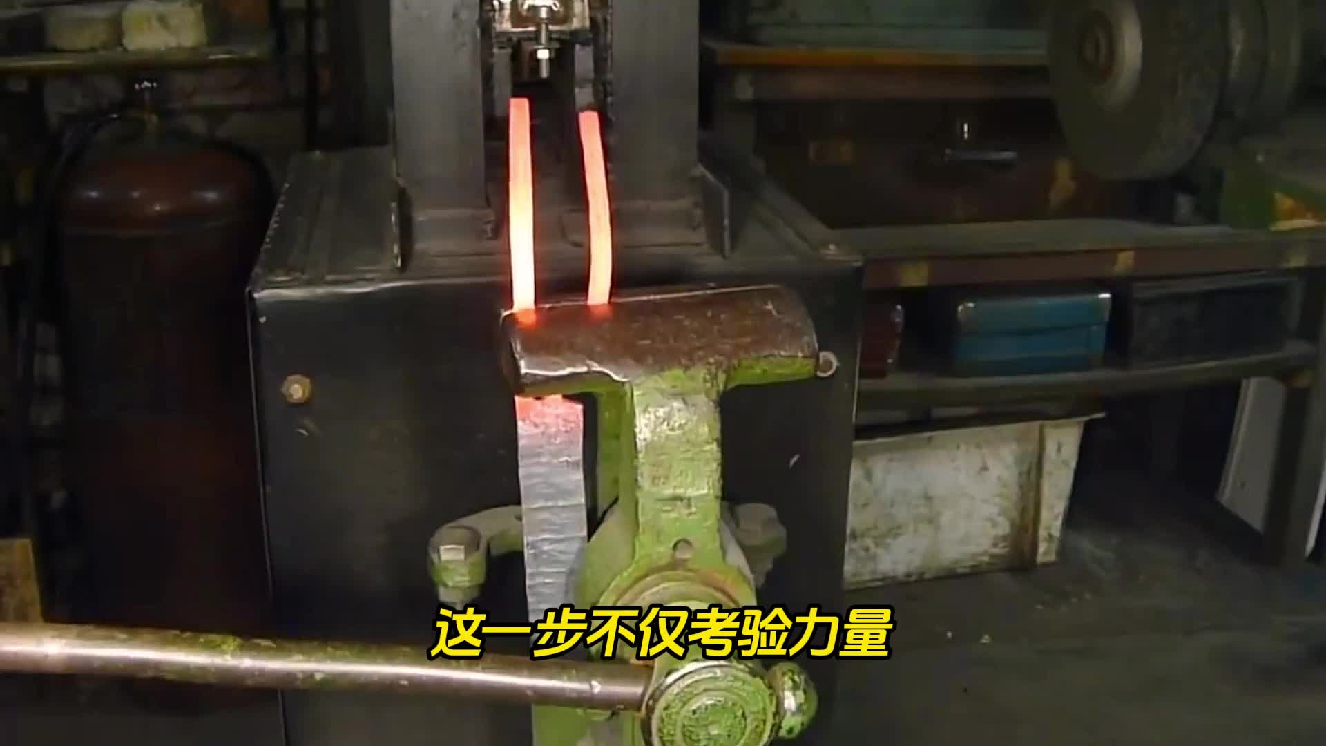 全程舒适度拉满！看废金属如何被“碾压”成宝刀