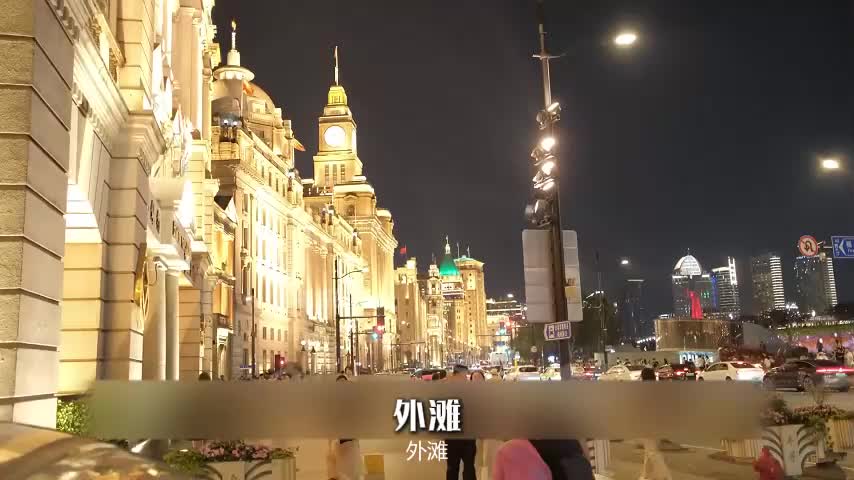 韩国优雅妹子来上海吃优雅的中餐。