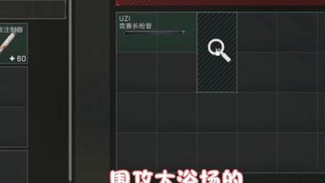 呜呜呜！今天也是遇到好人了