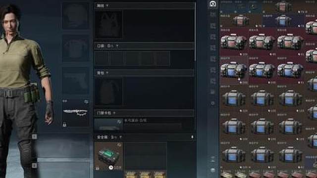 三角洲你真的会挂单吗？