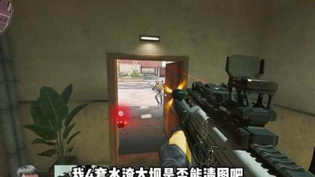 99腰射ASH 新图之王！三角洲行动 99腰射ASH 新图之王！