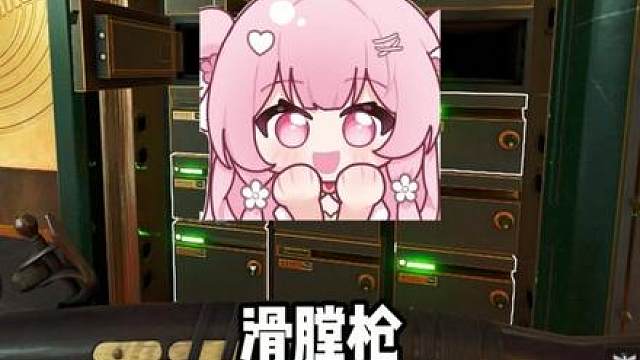 凑齐168颗止疼药！小红算1颗，大红算3颗