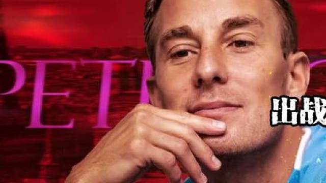 羽坛4大天王！你可只这四个人的含金量？