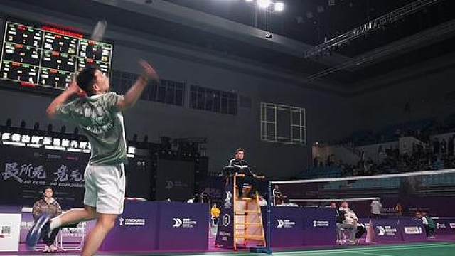 赵俊鹏（前国家队）vs苏瀚森（广东省队）强强交手！阶梯制度体现的淋漓尽致！！
