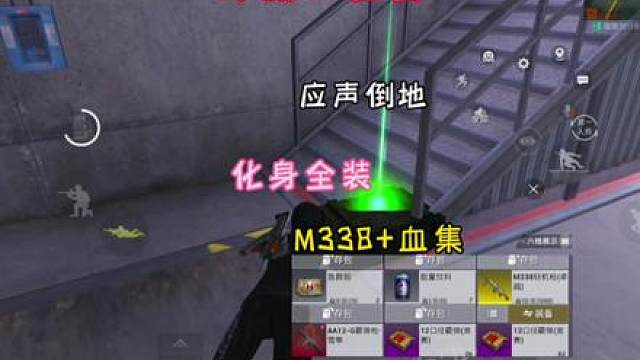 这还是卧底吗？