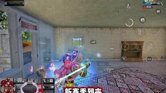 一休新赛季灵敏度设置...!