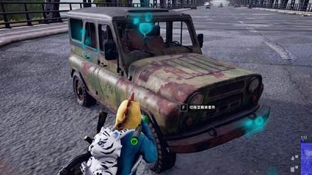 想到等会儿要做什么就想笑