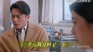 老爸：我希望能多陪你們幾年，享受生活的點(diǎn)滴