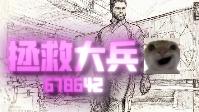 这包是真给我吃爽了