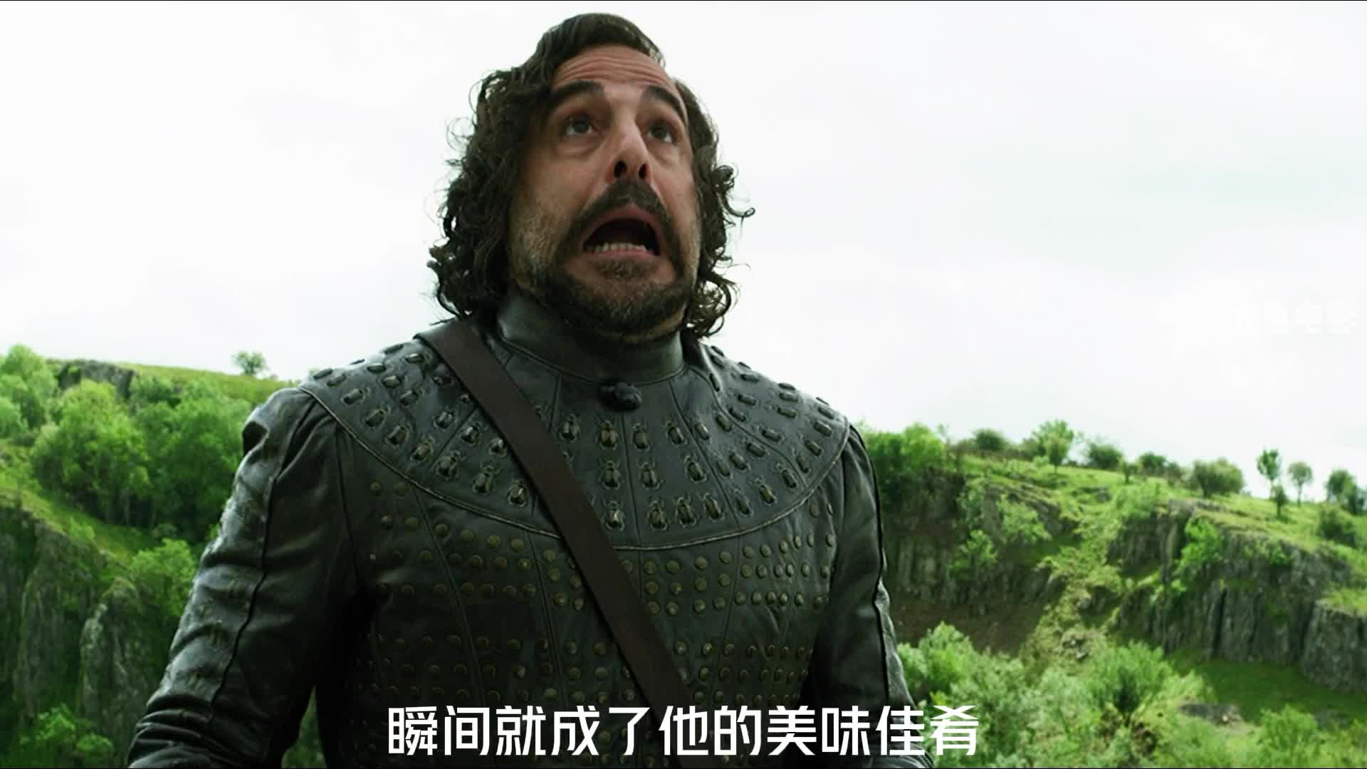 第1集丨巨人捕手