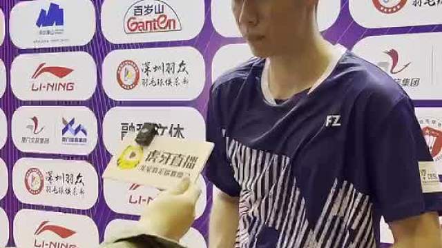 羽超前线-董天尧2:0力破新生代，剑指更大舞台！