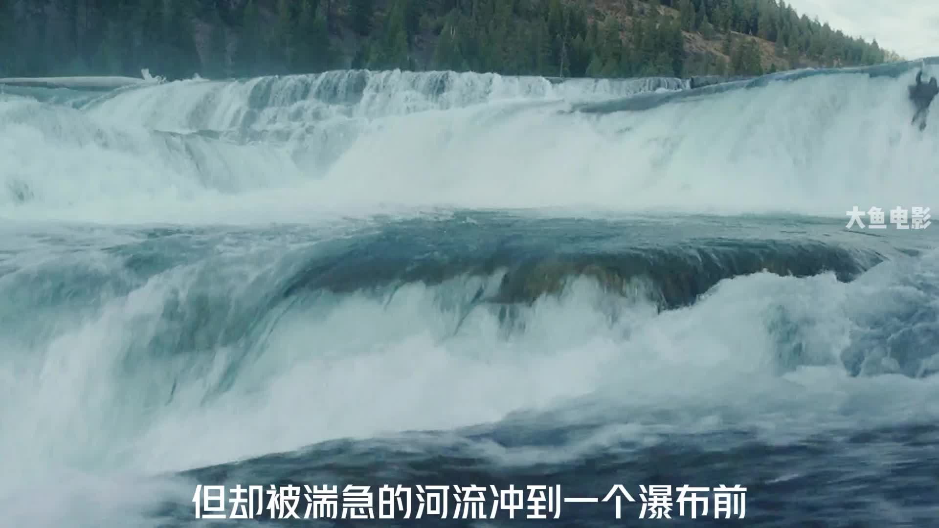 第1集丨荒野猎人