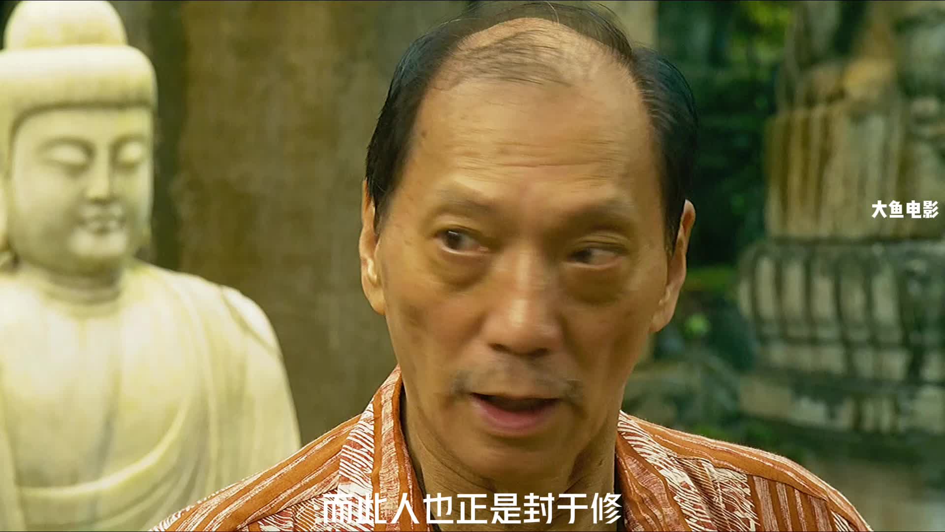 第2集丨一个人的武林