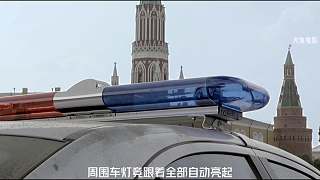 完丨至暗之時(shí)