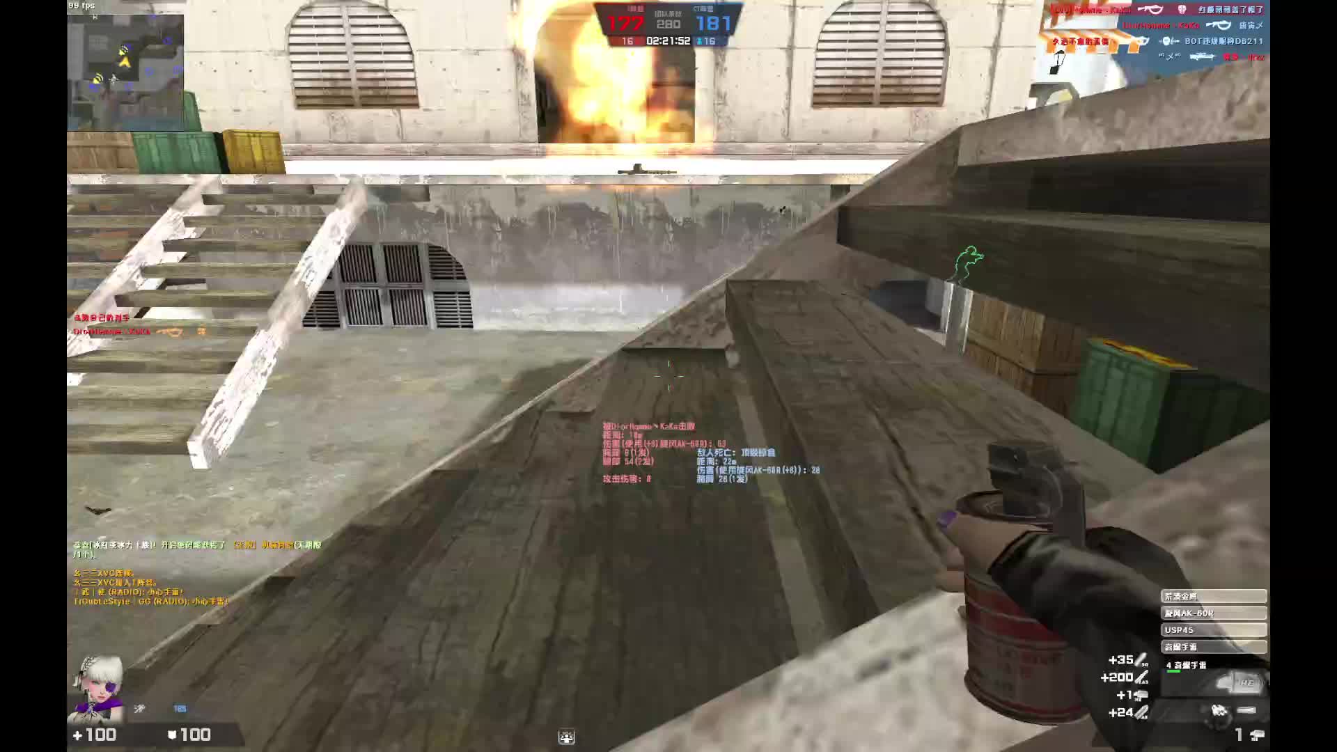 海岛啊。你来呀