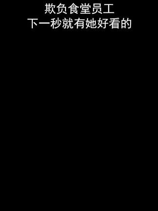 看完整版 大结局太精彩了 《西瓜视频》，观看精彩后续《西瓜视频》，观看精彩后续《西瓜