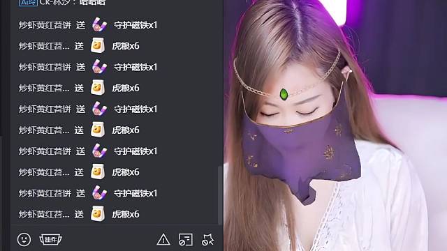 感谢我饼姐超级守护