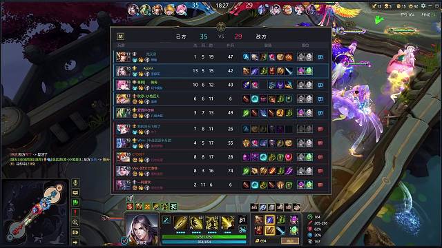 请风少观摩学习