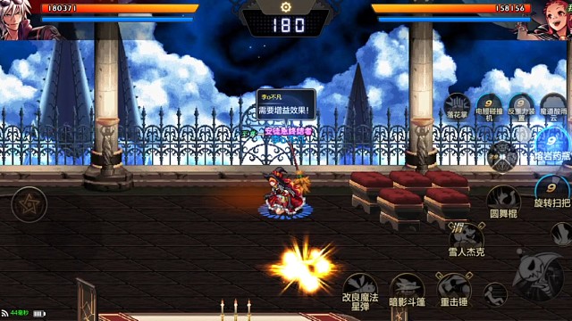 能打你一次，我就能打你两次。