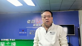 中國球員多人晉級第二輪