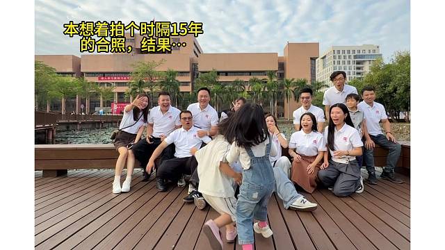 时间过得可真快了...