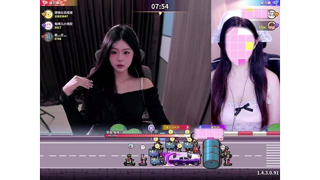 今天休息一天哦宝宝们