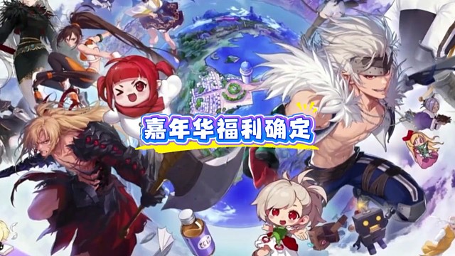 我想要雷米，策划演给我看看哈哈