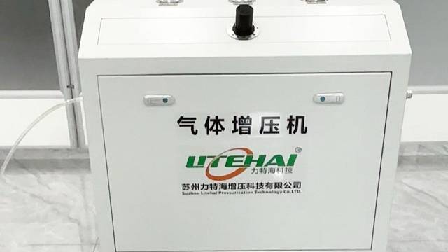 节能气体增压机