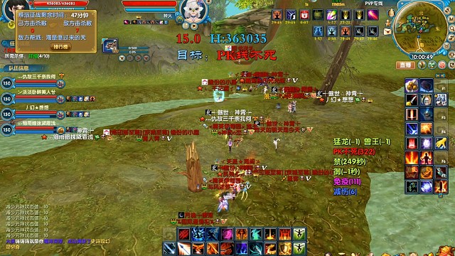 小天怒vs刺客，法师，飞羽