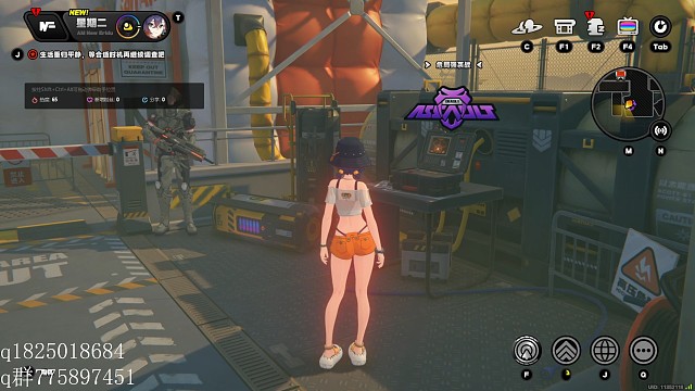 《绝区零》不抽卡第五百一十天