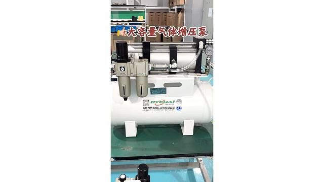 三倍大流量气体增压装置