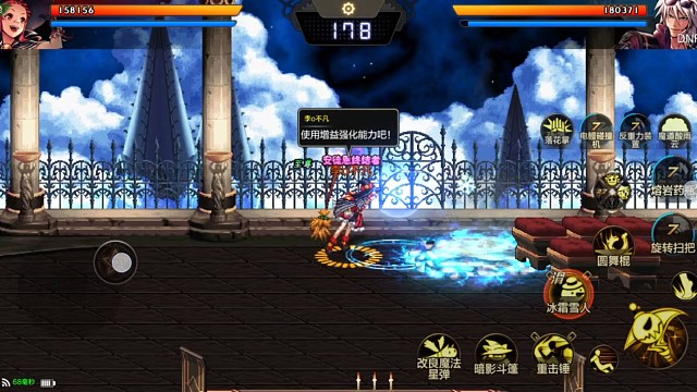 你这代表也不行啊。