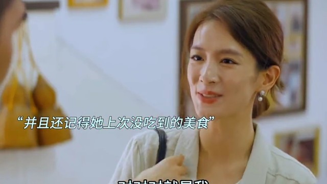 扮猪吃老虎名场面！