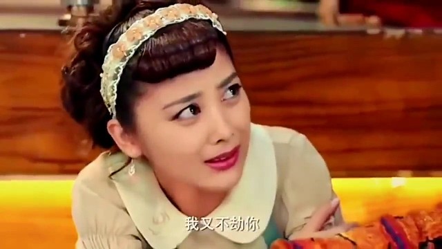 你小子有种，来动老娘一下试试
