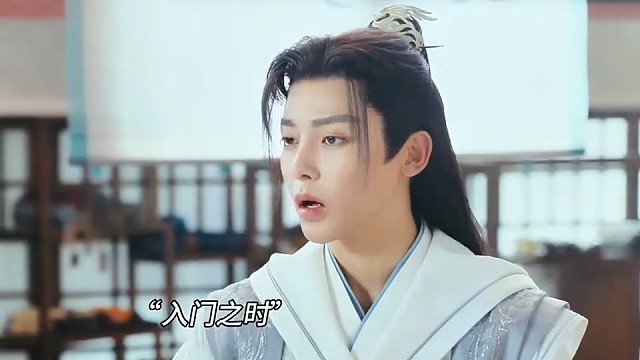 不愧是最接近李长生的人，学堂大师兄君玉一出就秒杀无作使