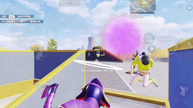 和平精英日常视频