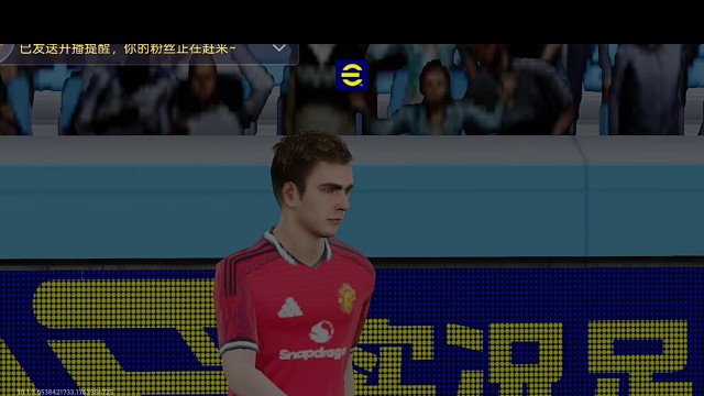 主包刚开播绝杀对面3263