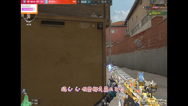 糖糖很甜也很乖的