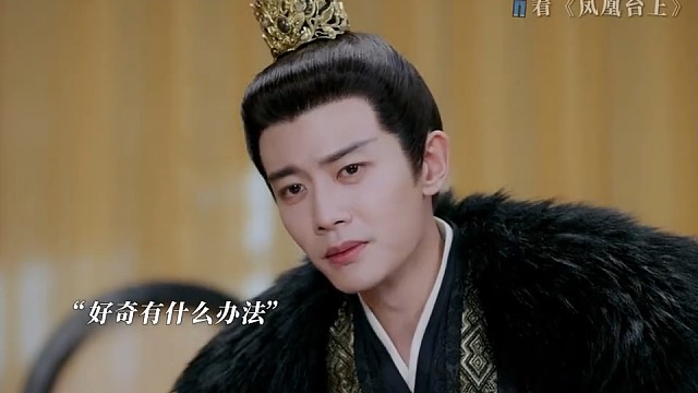 能让皇上都变脸的人，郦太医：我必得看看   #神仙剪刀手