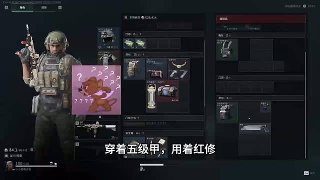 没毛，鸡哥就得有这实力