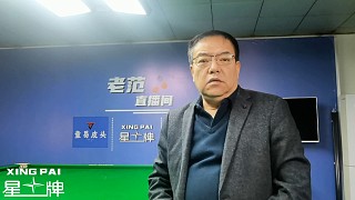 常冰玉轟出滿分桿