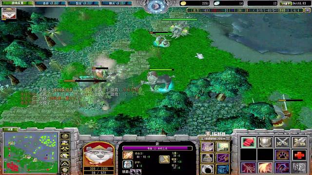 这波丢天鹰 磕魔棒细不细