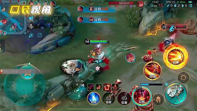 杰瑞关门大弟子