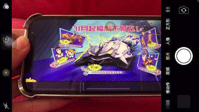 苹果12手机iOS18系统开播有点问题