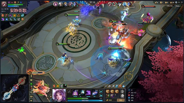 云想衣裳花想容