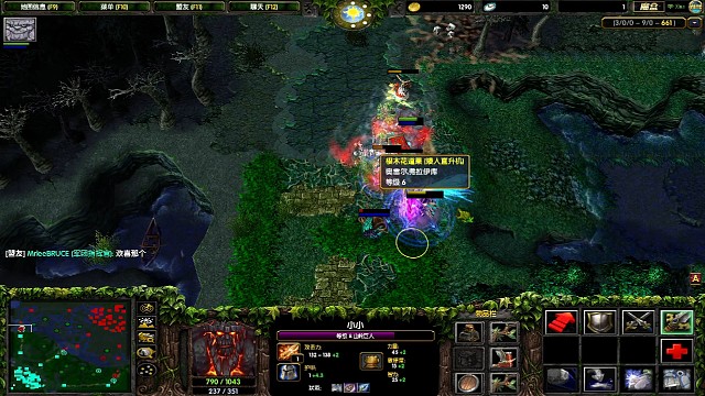 论灵活加点重要性2