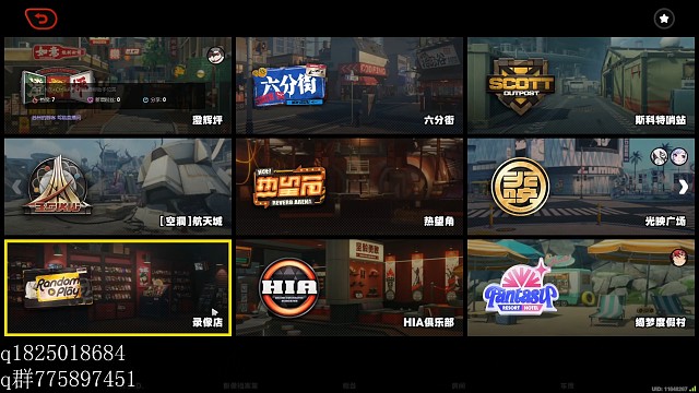 《绝区零》尝试攒卯兔满命的第一百八十二天。