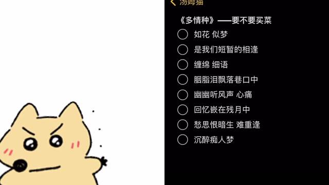 我这一生 原本就是不值得