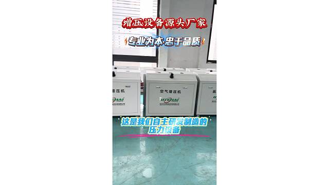 你想要的增压产品我们都能提供